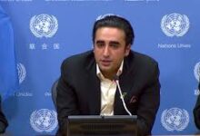 Photo of FM writes UN about Indian illegal acts in IIOJK