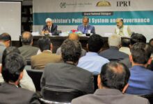 Photo of Constitutional supremacy, electoral reforms, morality, technology to address political, governance crisis: Experts