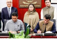 Photo of NADRA to facilitate the process of obtaining ID card for persons with disabilities, Chairperson BISP