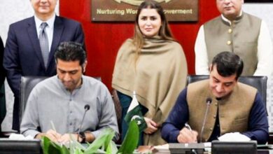 Photo of NADRA to facilitate the process of obtaining ID card for persons with disabilities, Chairperson BISP
