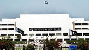 Photo of Reopening of Canadian Visa Centre in Islamabad manifestation of successful parliamentary efforts