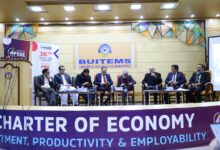 Photo of Government is committed to uplift Baluchistan Ahsan Iqbal