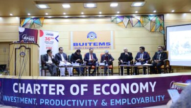 Photo of Government is committed to uplift Baluchistan Ahsan Iqbal