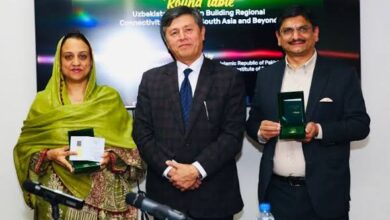 Photo of Two Pakistanis conferred with “Public Diplomat Award