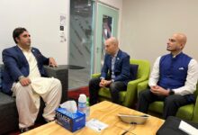 Photo of FM visited Meta office