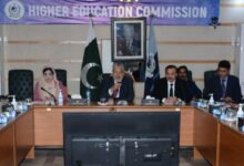 Photo of VCs of Public & Private Universities Show Serious Reservations on Proposed Amendments in HEC Ordinance