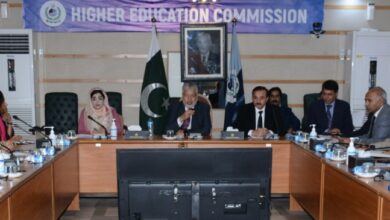 Photo of VCs of Public & Private Universities Show Serious Reservations on Proposed Amendments in HEC Ordinance