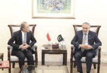Photo of Finance Minister held meeting with Indonesia Ambassador