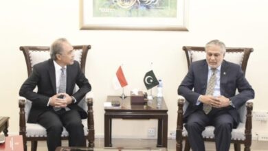 Photo of Finance Minister held meeting with Indonesia Ambassador