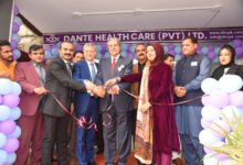 Photo of Islamabad got First ever Dante Genomics Lab