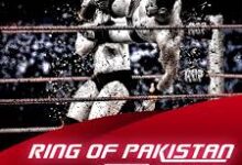 Photo of DHA Multan Brings the Ring of Pakistan on 17th December