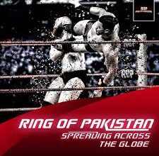 Photo of DHA Multan Brings the Ring of Pakistan on 17th December