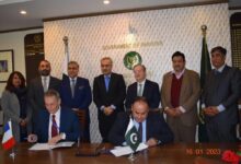 Photo of France Provides RS. 28.5 Billion Soft Loan For Development of KK hydropower project