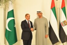 Photo of UAE President Postponed Visit to Islamabad