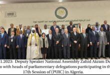 Photo of PUIC Urges United Front to Tackle Socio-Economic and Political Challenges Facing Muslim World