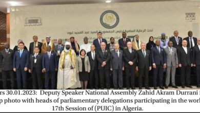 Photo of PUIC Urges United Front to Tackle Socio-Economic and Political Challenges Facing Muslim World