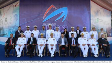 Photo of Three days Pakistan International Maritime Exhibition and Conference Culminats at Karachi