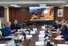 Photo of US Embassy Delegation Visits FBR HQ