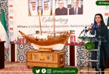 Photo of Pakistan and Kuwait celebrate 60th Anniversary of establishment of Diplomatic Relations