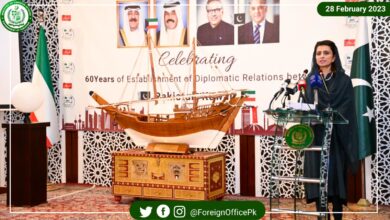 Photo of Pakistan and Kuwait celebrate 60th Anniversary of establishment of Diplomatic Relations