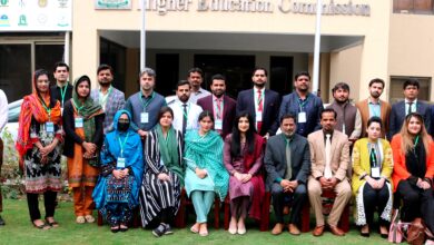 Photo of HEC Launches Cohort III of National Faculty Development Programme