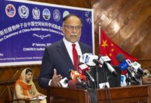 Photo of ACD, Planning Ministry agrees to enhance further cooperation in six priority sectors Secretary General