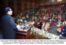Photo of NA Speaker underscores women empowerment key to bright and prosperous future