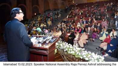 Photo of NA Speaker underscores women empowerment key to bright and prosperous future