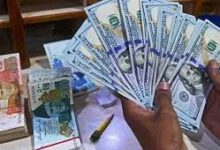 Photo of Pakistani workers’ remittances fall to 31-month low