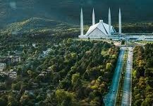 Photo of HEC Invites Entries for Green Digital Photography Competition