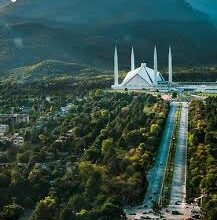 Photo of HEC Invites Entries for Green Digital Photography Competition