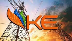 Photo of NEPRA to conduct a public hearing on 31st May