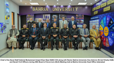 Photo of Naval Chief Chaired 49th BoG of Bahria University
