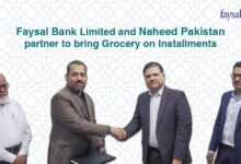 Photo of Faysal Bank and Naheed Pakistan Announces Partnership