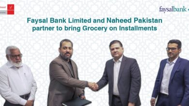Photo of Faysal Bank and Naheed Pakistan Announces Partnership