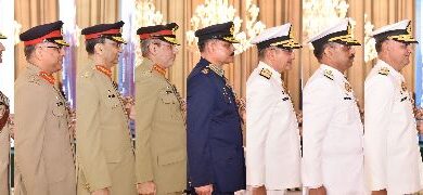 Photo of President confers military awards on armed forces personnel