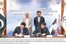 Photo of PTA & NADRA Sign MoU for Collaboration