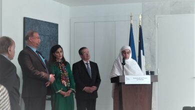 Photo of The Winners First Pakistan Gender and Climate Awards Announced in French Embassy