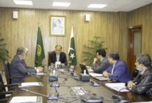 Photo of Planning Minister Directed Concerned Authorities to create Corporate-level Innovation Labs