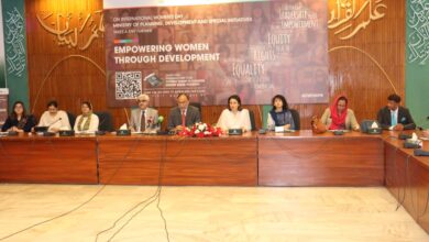 Photo of Planning Minister Launches Citizen’s Guide to Prevent Gender Based Violence