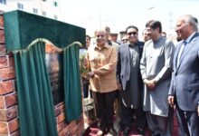 Photo of Prime Minister Inaugurates 330 MW Thal Nova Power Plant