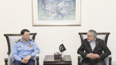 Photo of Air Marshal Called Finance Minister and Economic and Security