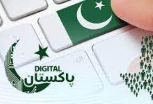 Photo of First Time Digital 7th Population and Housing Census is Underway