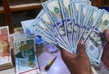 Photo of Rupee down touch 290.18 against USD