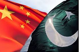 Photo of Third Round of Pakistan and China Bilateral Political Consultations