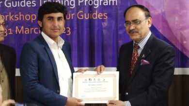 Photo of Two Weeks long Training of National Tourist Guides Concludes