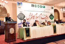 Photo of President underlines need to imbibe strength from Islamic values, qualities