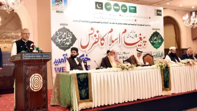 Photo of President underlines need to imbibe strength from Islamic values, qualities