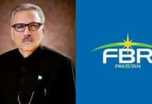 Photo of President asks FBR to Provide Hearing to Company in Refund Claims Case