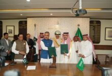Photo of Saudi Fund for Development Contributes $240 Million to Support in Pakistan in Mohmand Dam Project